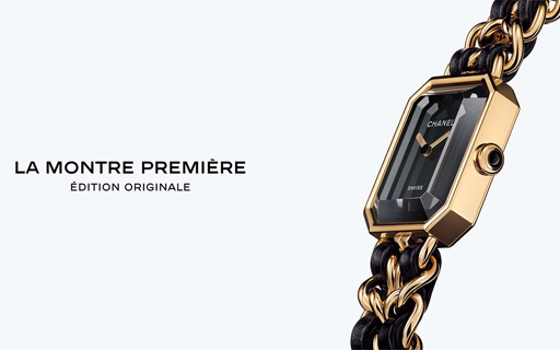 chanel-la-montre-premiere