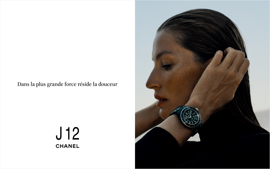 J12_ES-FR_MAISON-ROCA_BRANDROOM-BANNER-DESKTOP_1024x640